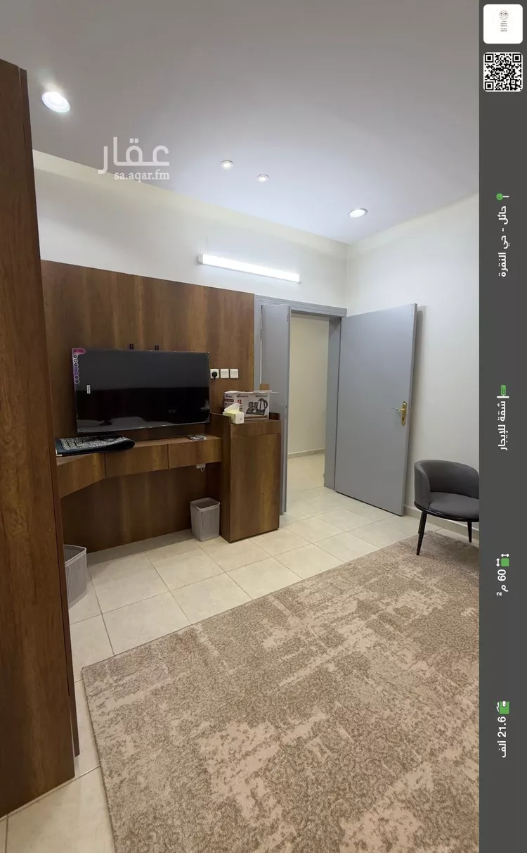 شقة للإيجار في شارع الامام البخاري, حي النقرة, مدينة حائل, منطقة حائل