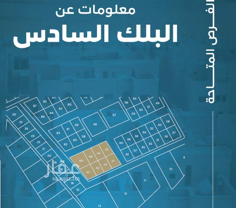 فيلا للبيع في شارع الصفراء 15, حي الصفراء, مدينة بريده, منطقة القصيم صورة 2