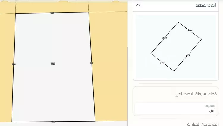 أرض للبيع في شارع الضبيعة, حي النسيم, مدينة مكة المكرمة, منطقة مكة المكرمة صورة 3