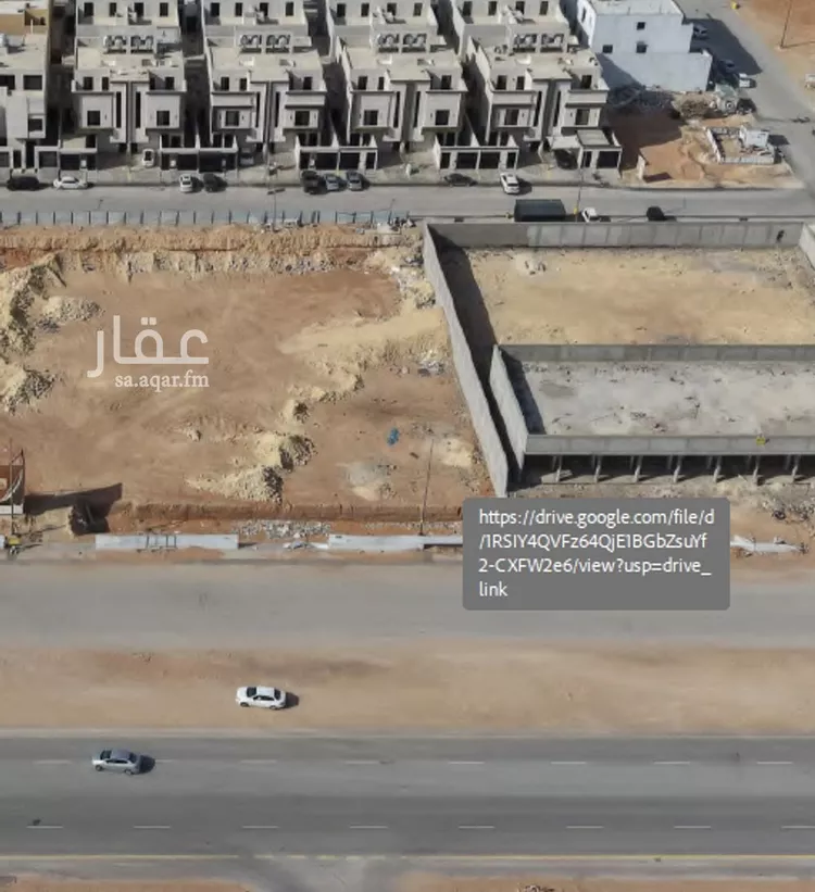 أرض للبيع في شارع عمارة بن أوس بن ثعلبة الأنصاري, حي الرمال, مدينة الرياض, منطقة الرياض صورة 5