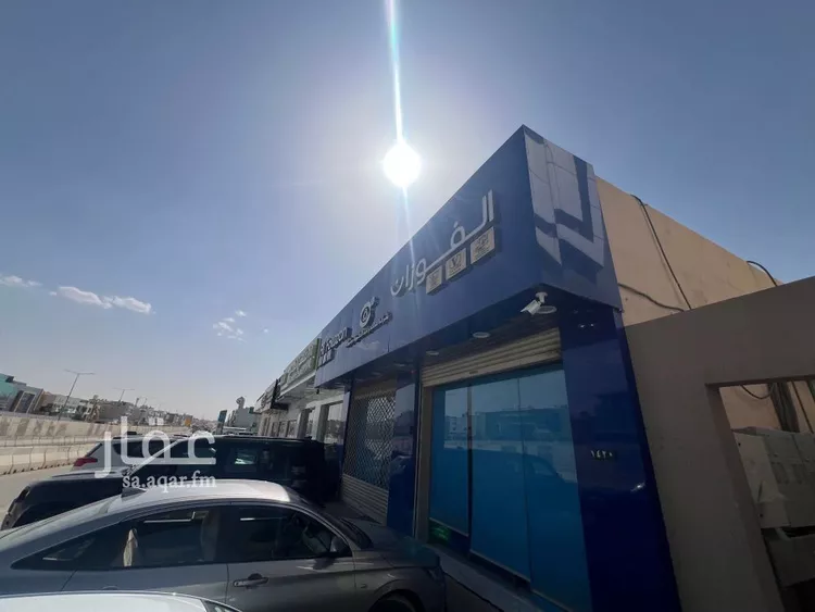عمارة للبيع في شارع طريق الامام سعود بن فيصل الفرعي, حي الملقا, مدينة الرياض, منطقة الرياض صورة 3