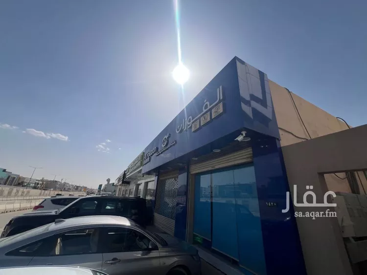عمارة للبيع في شارع طريق الامام سعود بن فيصل الفرعي, حي الملقا, مدينة الرياض, منطقة الرياض صورة 4
