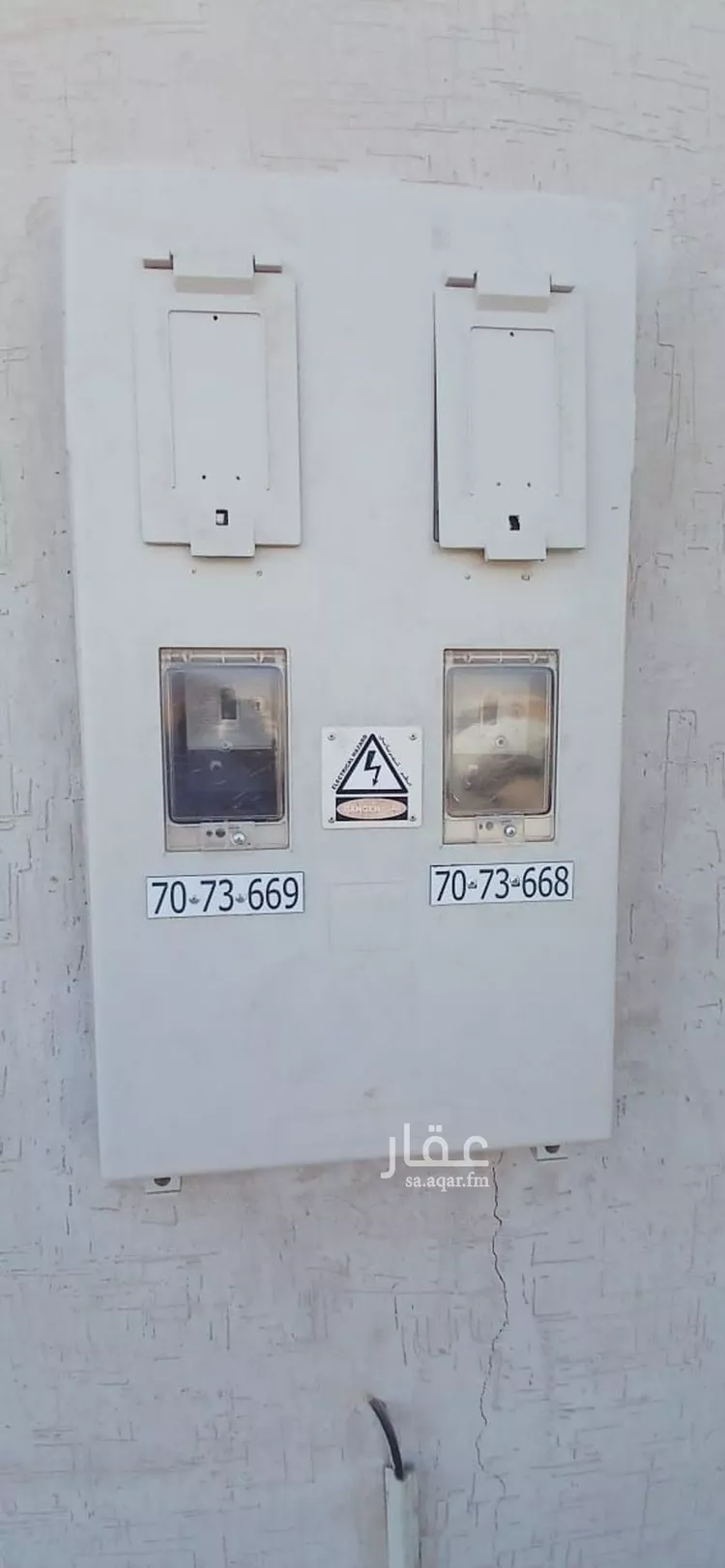 استراحة للبيع في شارع الحكم بن عبد الرحمن, حي الشلال, مدينة المزاحمية, منطقة الرياض صورة 3