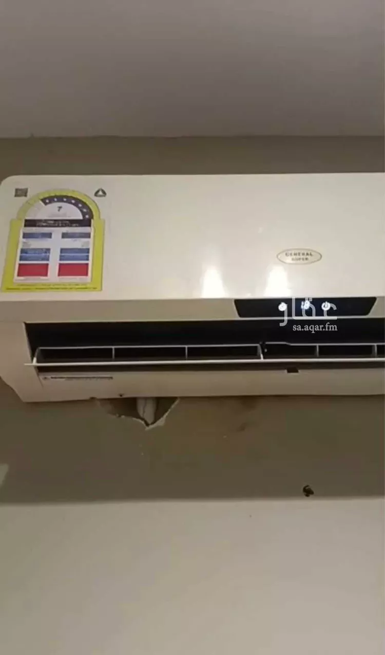 Room for Rent in Jeddah Taiba