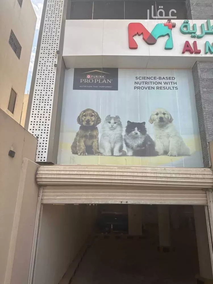 Commercial Office for Rent in Riyadh An Narjis صورة 2