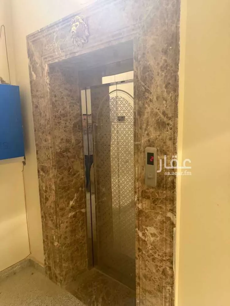 Commercial Office for Rent in Riyadh An Narjis
