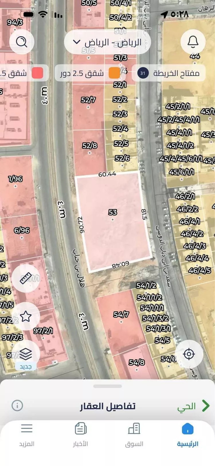 أرض للإيجار في شارع هلال بن حناب, حي البيان, مدينة الرياض, منطقة الرياض صورة 2