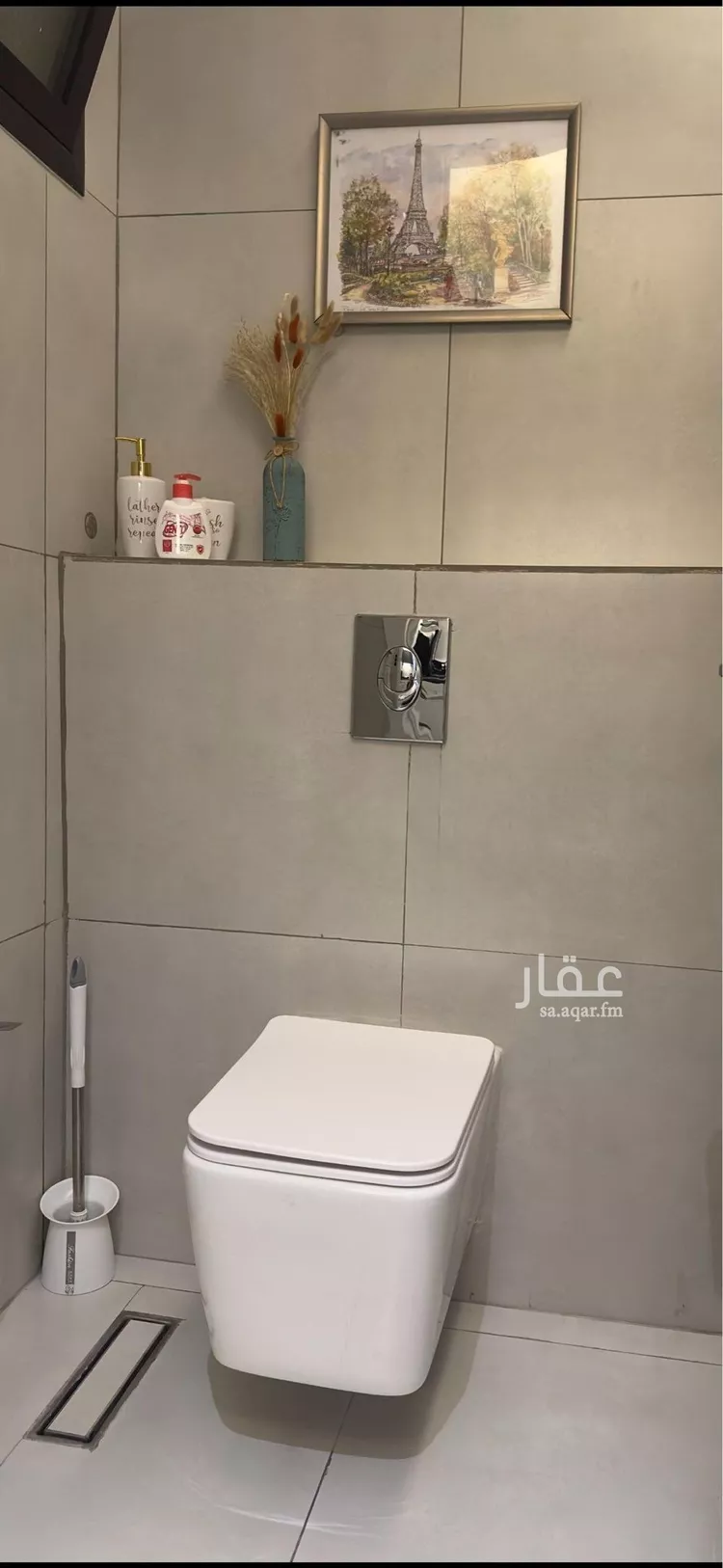 شقة للإيجار في شارع يحيى بن عميرة, حي العريجاء الغربي, مدينة الرياض, منطقة الرياض صورة 5