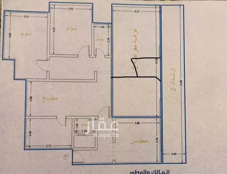 Apartment for Sale in Riyadh Ishbiliyah