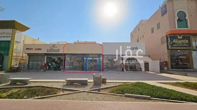 محل للإيجار في شارع طريق الامير محمد بن سعد بن عبد العزيز, حي الملقا, مدينة الرياض, منطقة الرياض