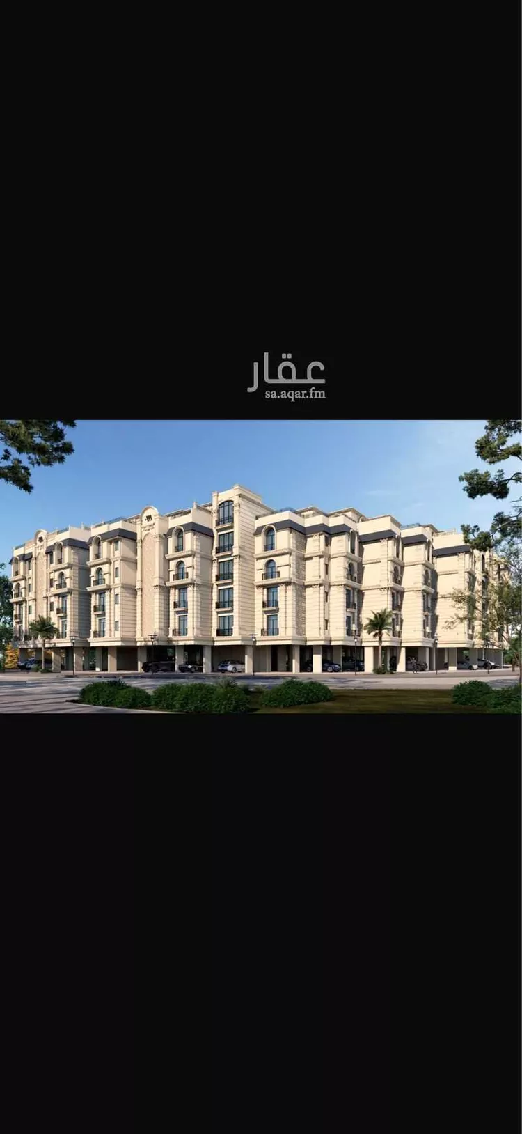 شقة للبيع في شارع صالح الطاسان, حي حكومي1, مدينة جدة, منطقة مكة المكرمة