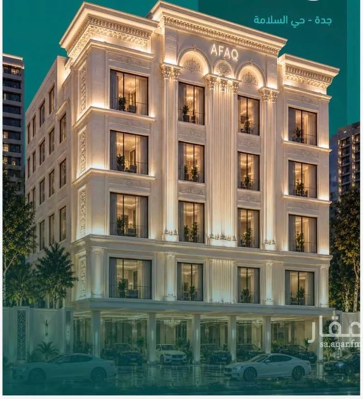 Apartment for Sale in Jeddah As Salamah