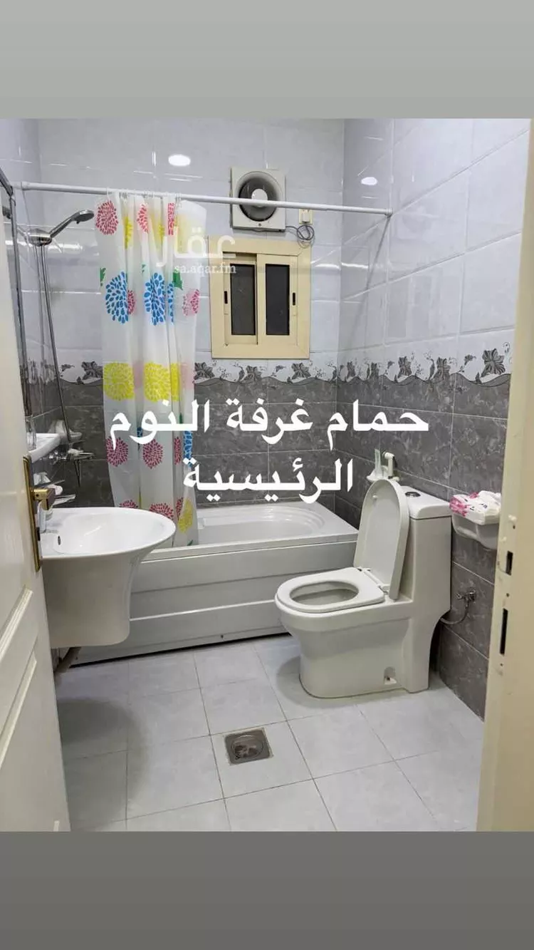 شقة للإيجار في شارع كنانه, حي الملك فهد, مدينة مكة المكرمة, منطقة مكة المكرمة صورة 4