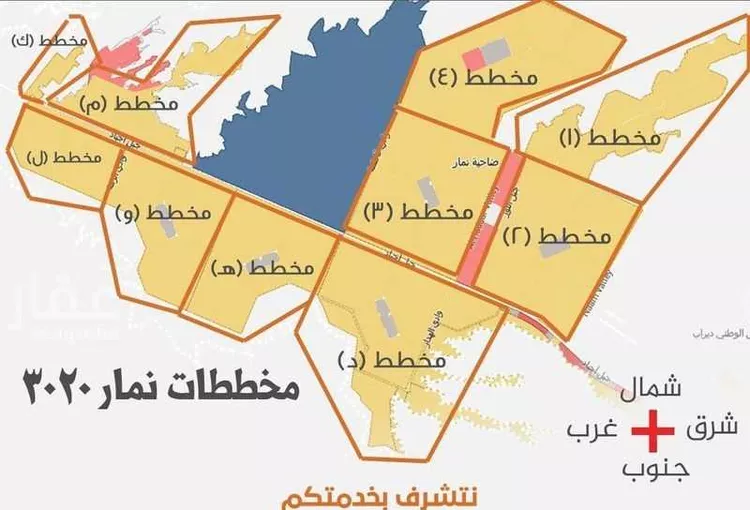 أرض للبيع في شارع 3729569, حي ضاحية نمار, مدينة الرياض, منطقة الرياض صورة 2