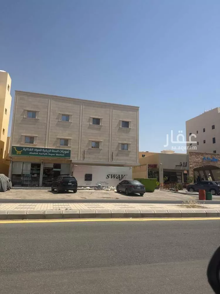 Apartment for Sale in Buraydah Al Jamiyin