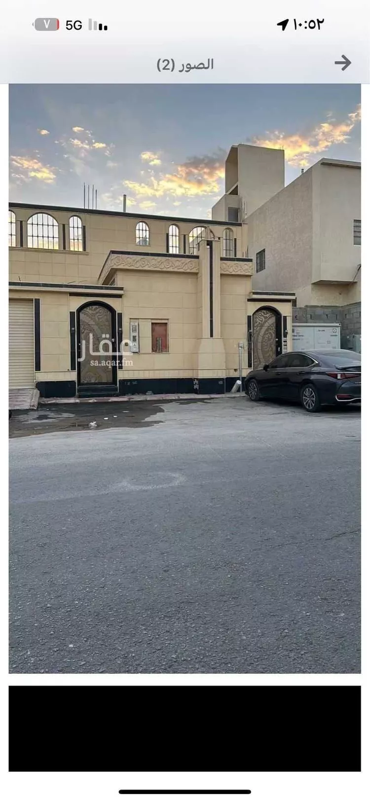 فيلا للبيع في شارع رقم 141 ، حي الجنادرية ، الرياض ، منطقة الرياض صورة 2