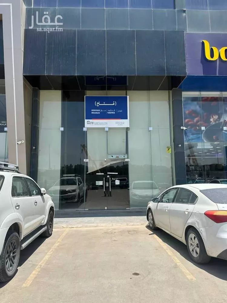 محل للإيجار في شارع طريق الثمامة, حي الياسمين, مدينة الرياض, منطقة الرياض 9