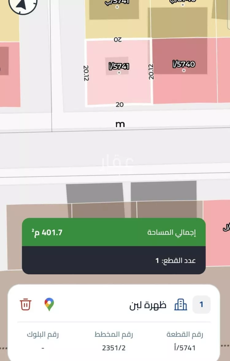 استراحة للبيع في شارع جبل العين, حي ظهرة لبن, مدينة الرياض, منطقة الرياض