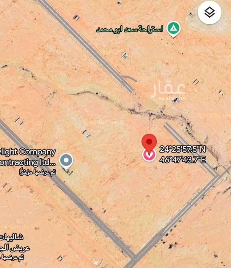 Land for Sale in Riyadh Uraidh