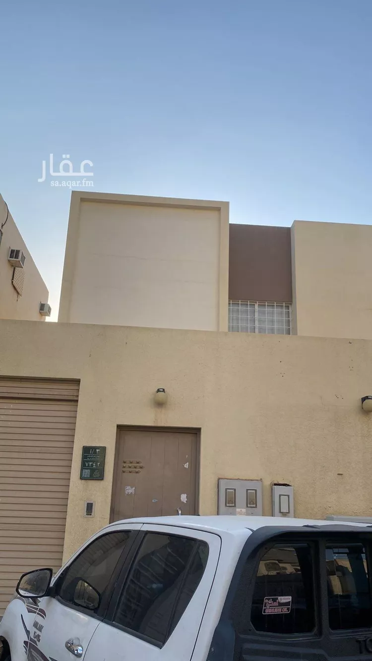 شقة للإيجار في شارع دار الإسلام, حي السعادة, مدينة الرياض, منطقة الرياض