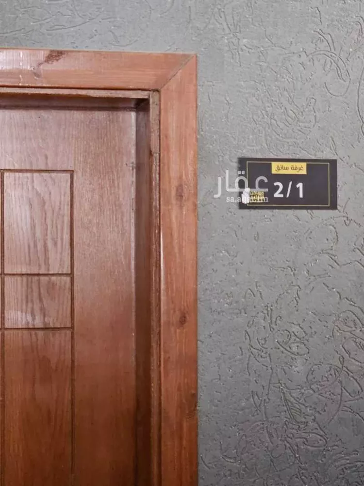 شقة للإيجار في شارع أبو محمد بن نعمه, حي الصواري, مدينة جدة, منطقة مكة المكرمة 15