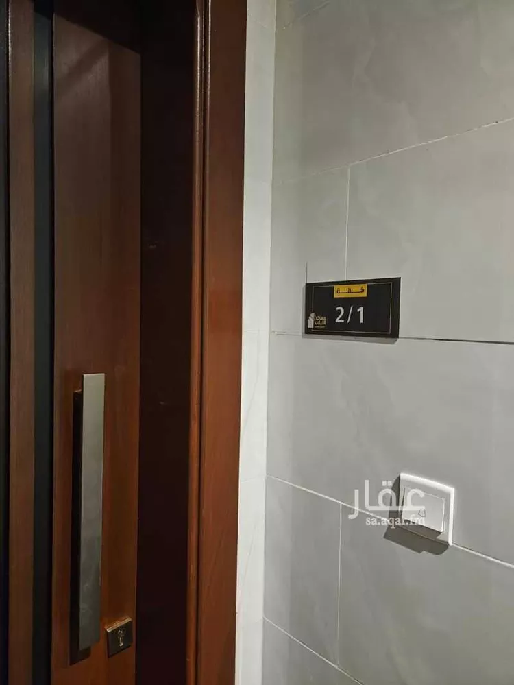 شقة للإيجار في شارع أبو محمد بن نعمه, حي الصواري, مدينة جدة, منطقة مكة المكرمة صورة 2