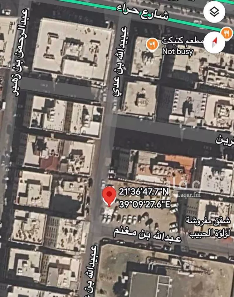 أرض للبيع في شارع عبيدالله بن عدي, حي البوادي, مدينة جدة, منطقة مكة المكرمة