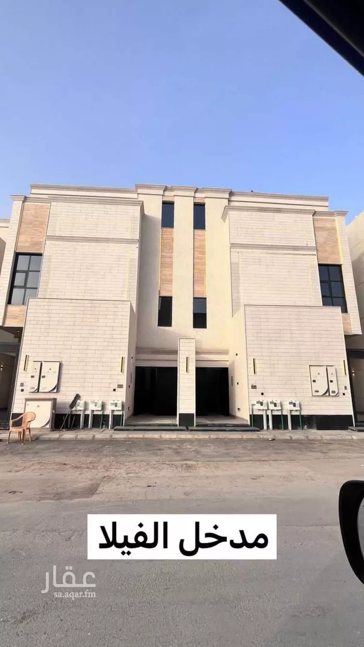 شقة للإيجار في شارع ابي عطاء العطاردي ، حي المعيزلة ، الرياض ، منطقة الرياض