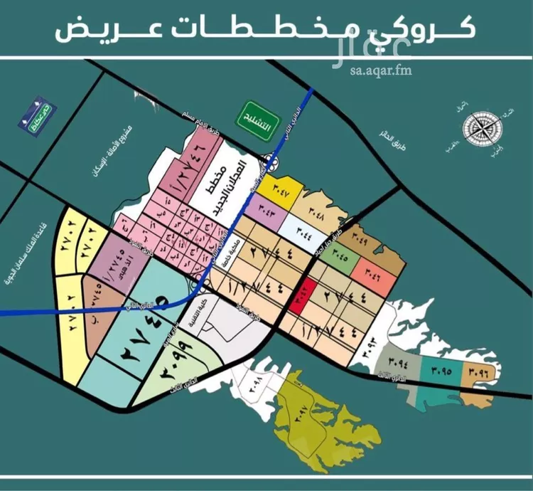 أرض للبيع في حي عريض, مدينة الرياض, منطقة الرياض صورة 3