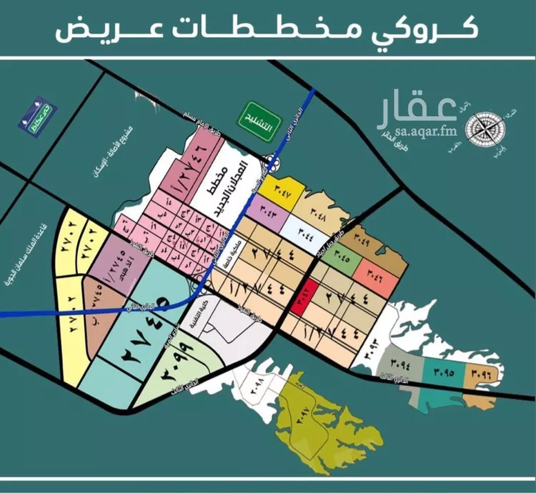 Land for Sale in Riyadh Uraidh