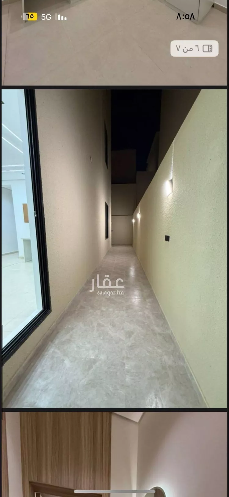 شقة للإيجار في شارع أبي عروة, حي المهدية, مدينة الرياض, منطقة الرياض صورة 5