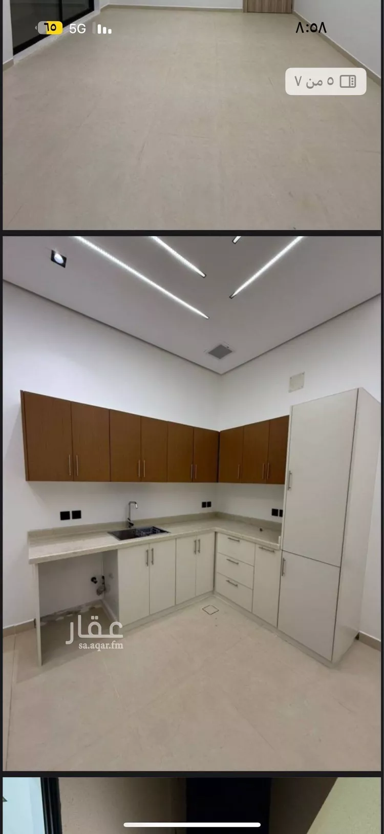 شقة للإيجار في شارع أبي عروة, حي المهدية, مدينة الرياض, منطقة الرياض صورة 3