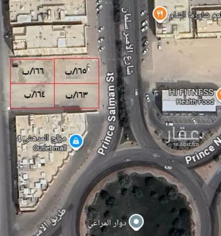 أرض للبيع في شارع الامير سطام بن عبدالعزيز, حي السلمانية الثالث, مدينة الاحساء, المنطقة الشرقية صورة 2