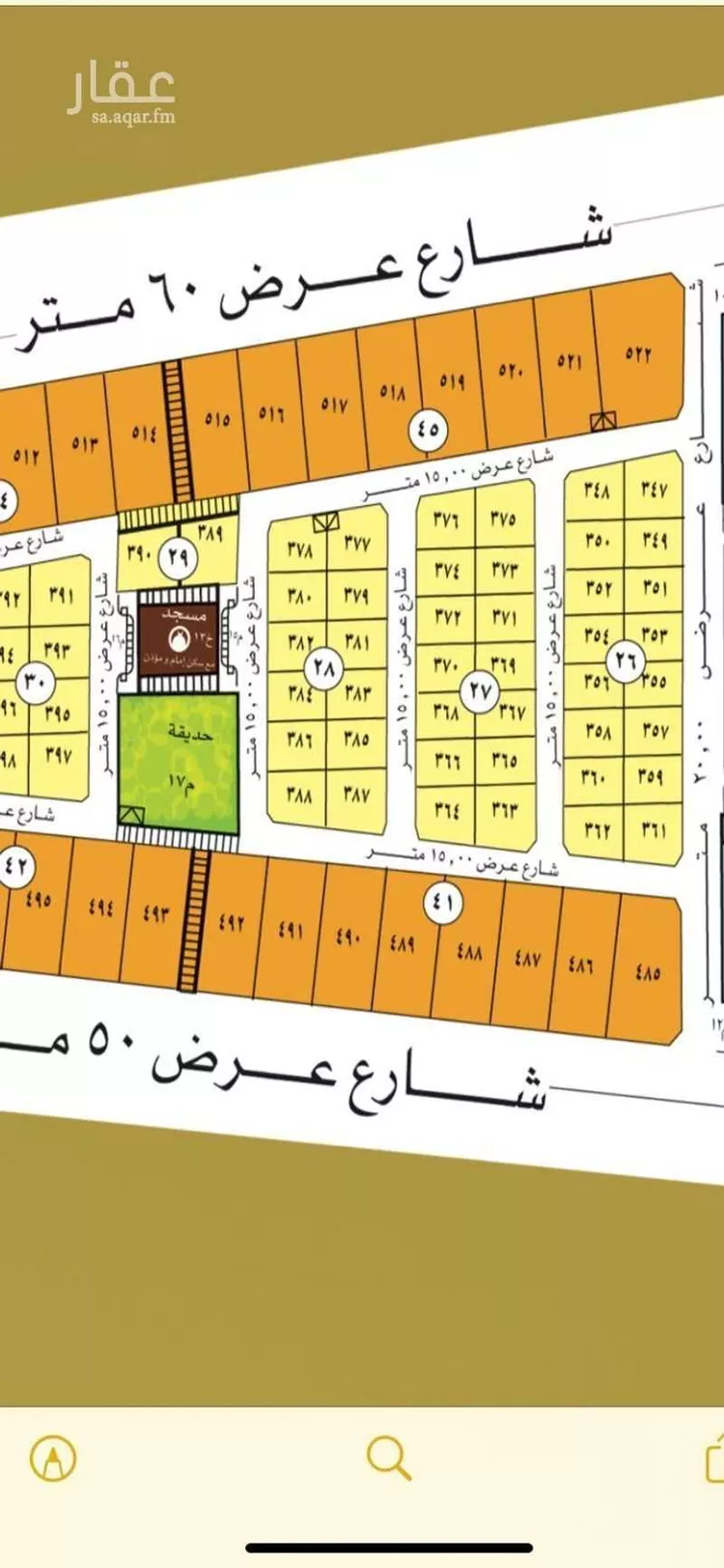 أرض للإيجار في شارع 2862068, حي العروبة, مدينة الدمام, المنطقة الشرقية صورة 2