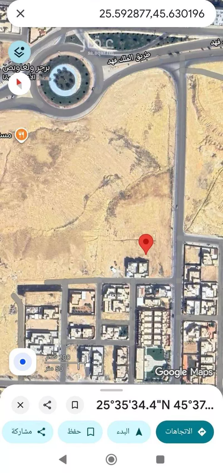 Land for Sale in Thadiq Ad Deerah Al Kadimah صورة 3