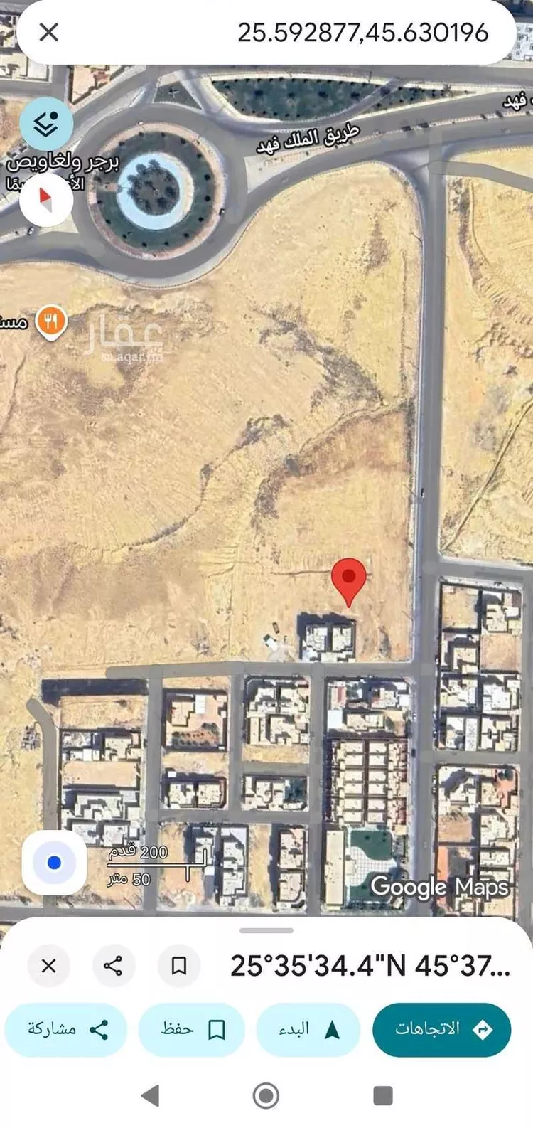 أرض للبيع في شارع بدون, حي القادسية, مدينة حوطه سدير, منطقة الرياض صورة 2
