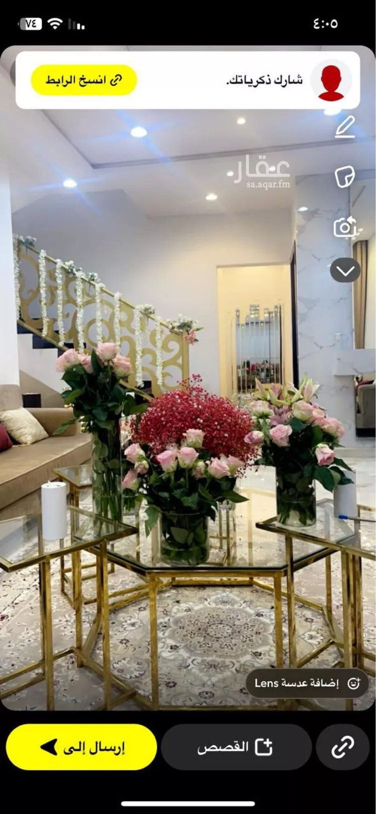 فيلا للبيع في شارع زين الدين النابلسي, حي الرمال, مدينة الرياض, منطقة الرياض صورة 2