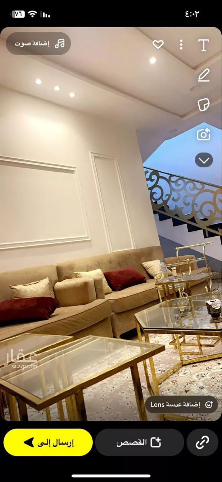 فيلا للبيع في شارع زين الدين النابلسي, حي الرمال, مدينة الرياض, منطقة الرياض