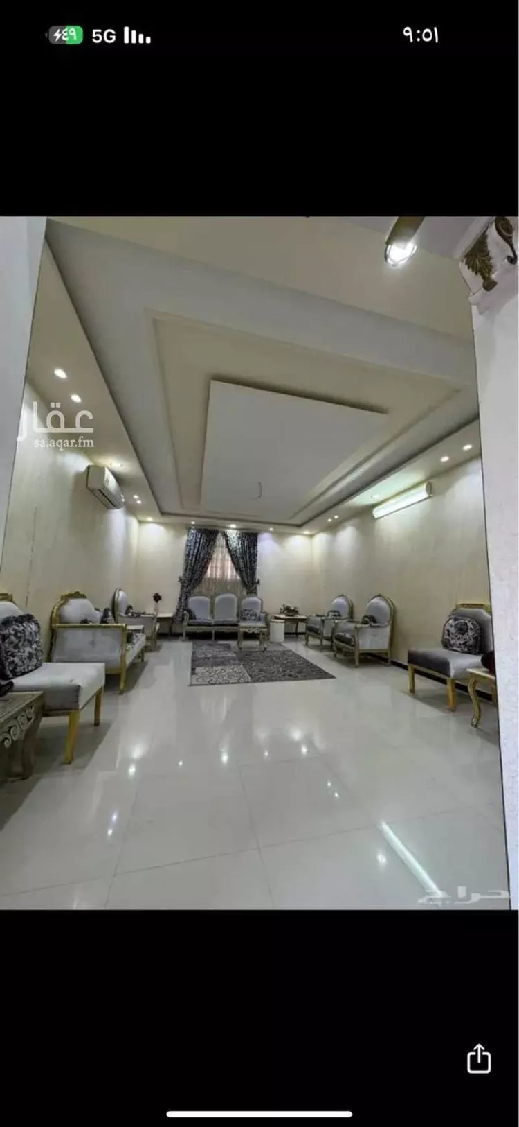 فيلا للبيع في شارع مصطفى المنفلوطي, حي الرمال, مدينة الرياض, منطقة الرياض 7