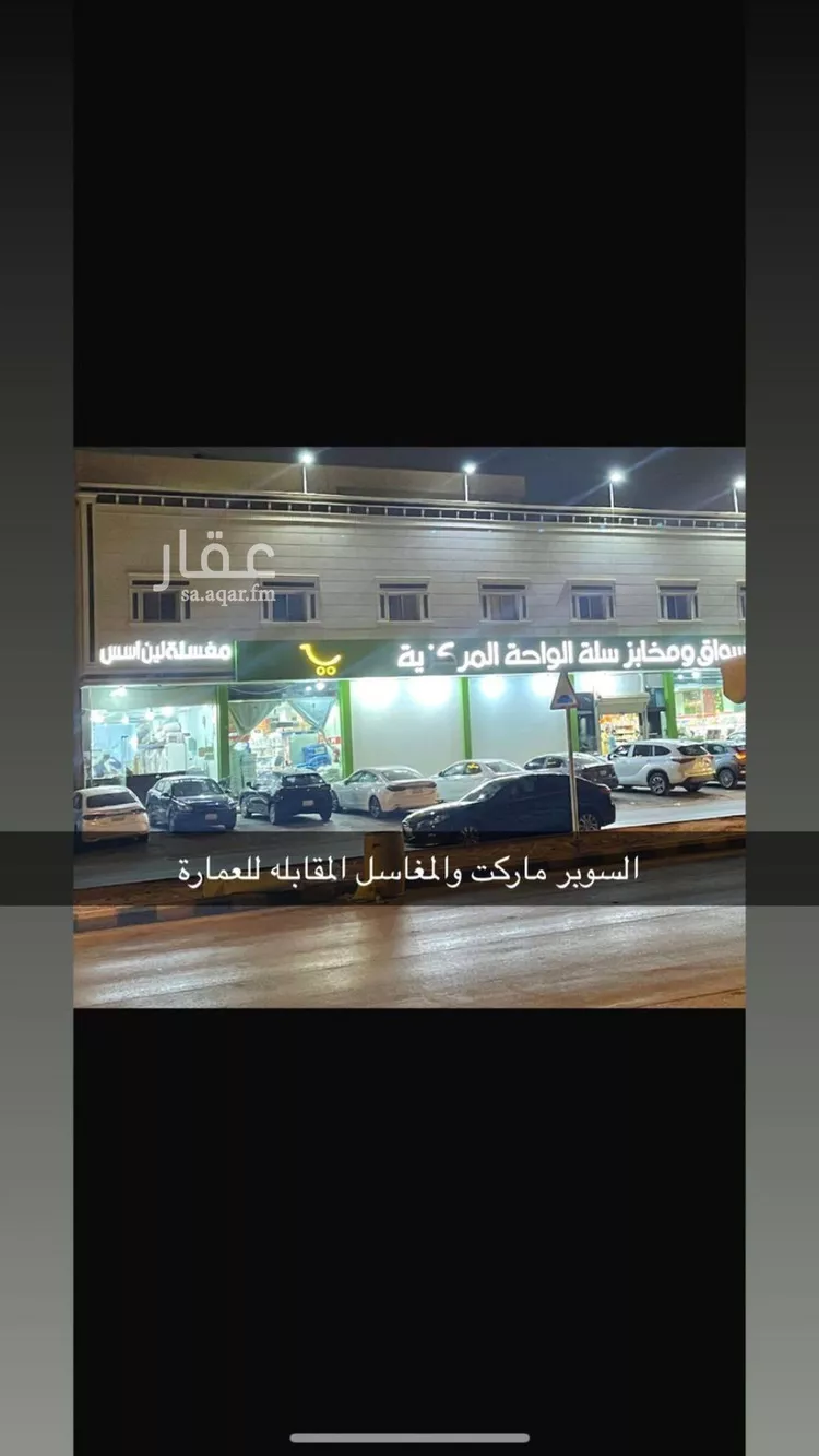 شقة للإيجار في شارع الفروسية, حي ظهرة لبن, مدينة الرياض, منطقة الرياض صورة 2