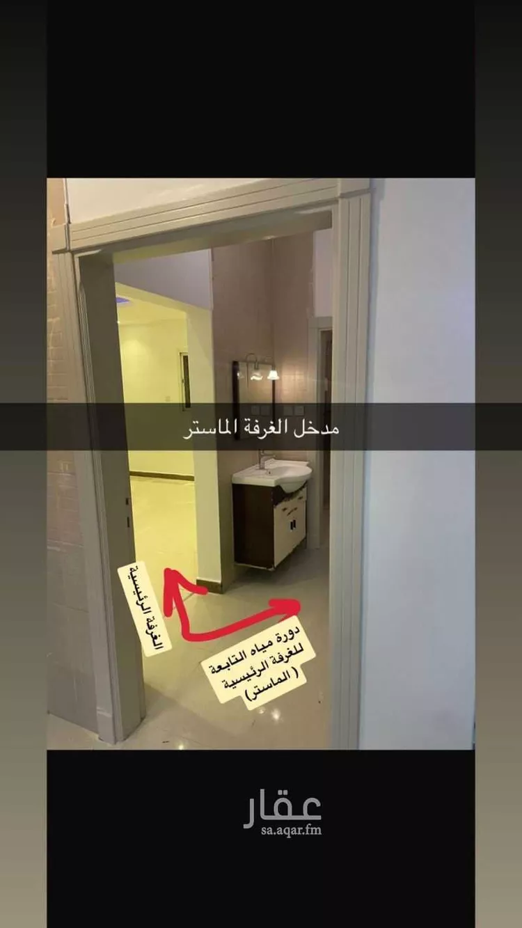 Apartment for Sale in Riyadh Dhahrat Laban صورة 3