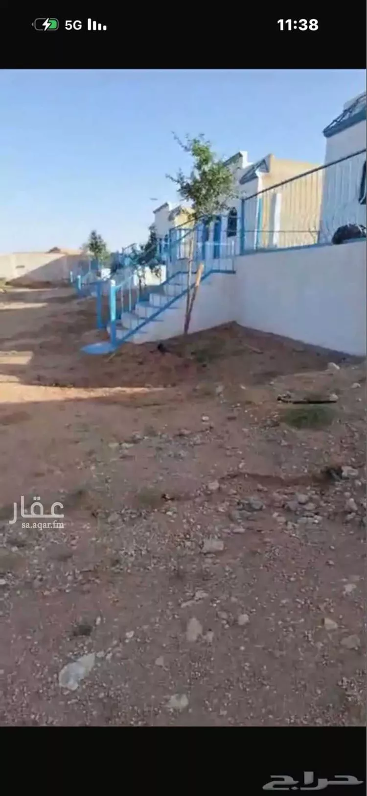 مزرعة للبيع في شارع طريق الملك عبدالعزيز, حي الورود, مدينة ضرما, منطقة الرياض صورة 3