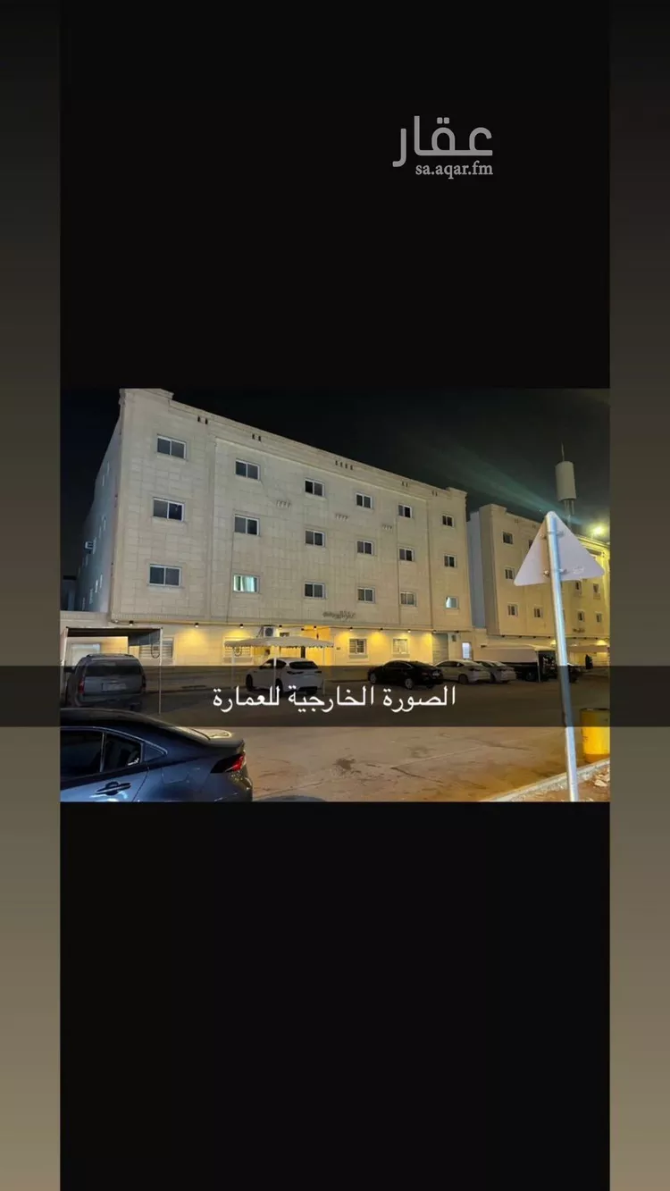 شقة للإيجار في شارع الفروسية, حي ظهرة لبن, مدينة الرياض, منطقة الرياض صورة 3