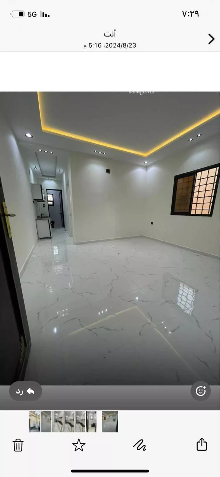 شقة للإيجار في شارع أبي إسحاق الزجاج, حي الرمال, مدينة الرياض, منطقة الرياض صورة 2