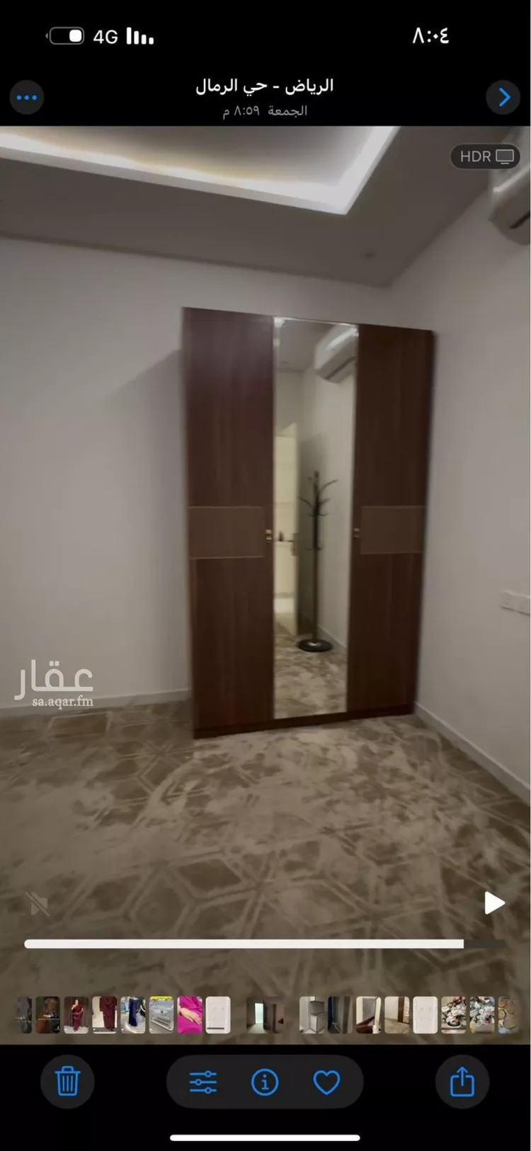 شقة للإيجار في شارع عبدالرحمن بن أبي القاسم, حي الرمال, مدينة الرياض, منطقة الرياض صورة 3