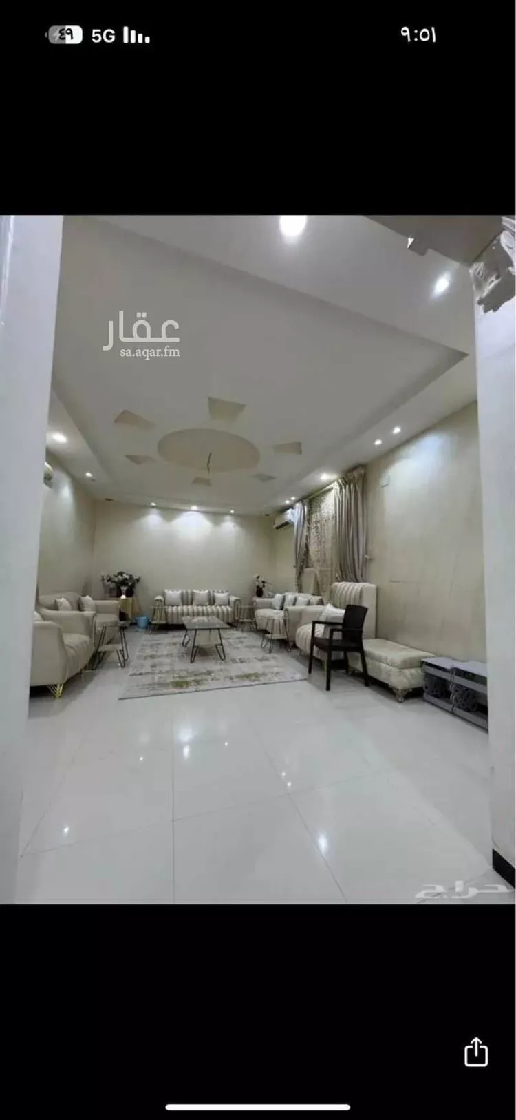 فيلا للبيع في شارع مصطفى المنفلوطي, حي الرمال, مدينة الرياض, منطقة الرياض 6