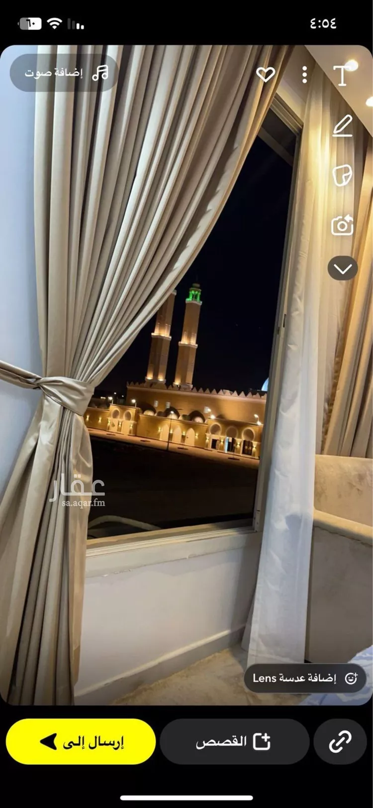 فيلا للبيع في شارع زين الدين النابلسي, حي الرمال, مدينة الرياض, منطقة الرياض صورة 5