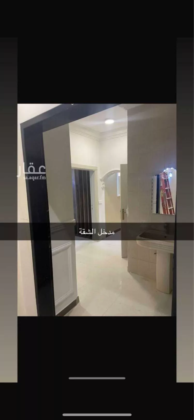 Apartment for Sale in Riyadh Dhahrat Laban