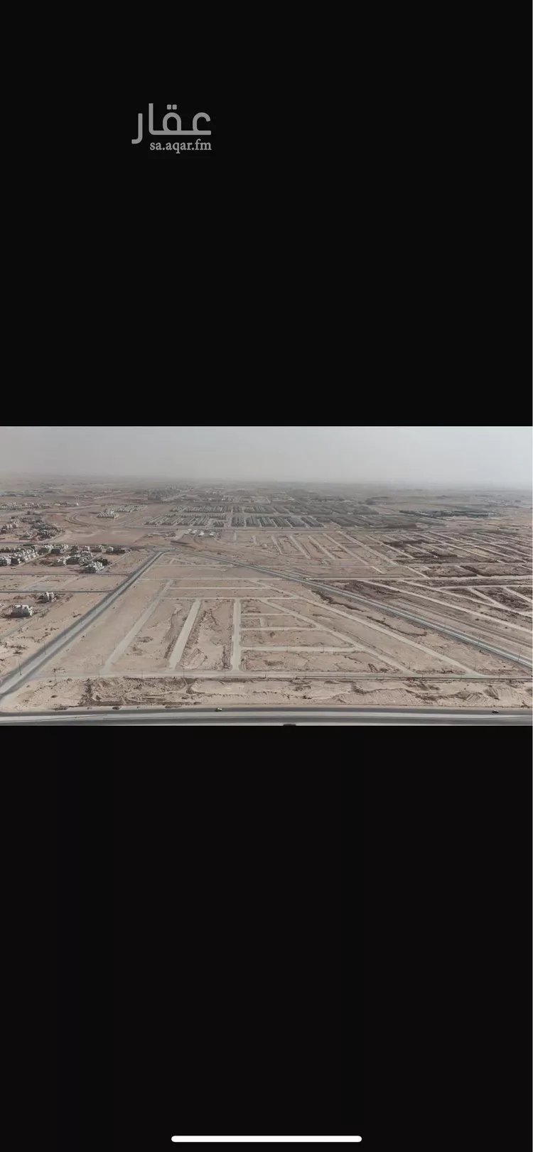 أرض للبيع في حي الجنادرية, مدينة الرياض, منطقة الرياض صورة 3