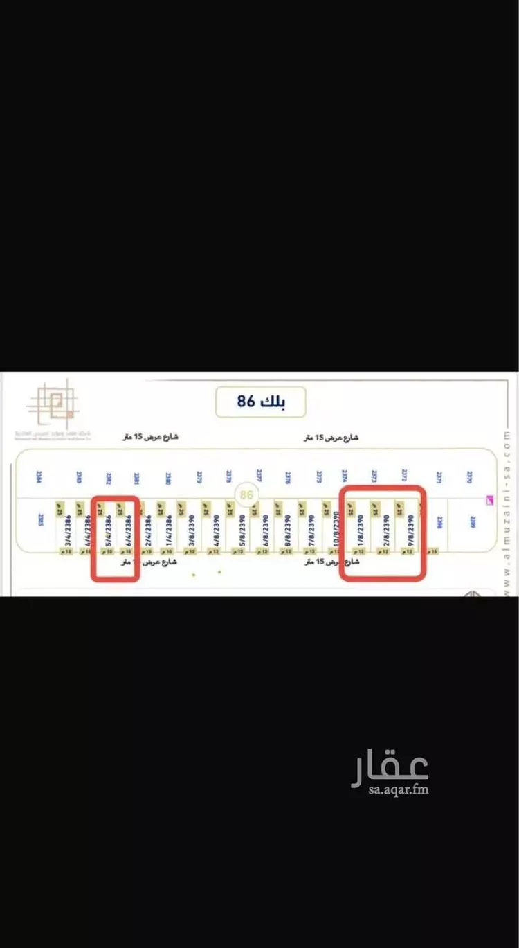 أرض للبيع في حي الجنادرية, مدينة الرياض, منطقة الرياض صورة 2